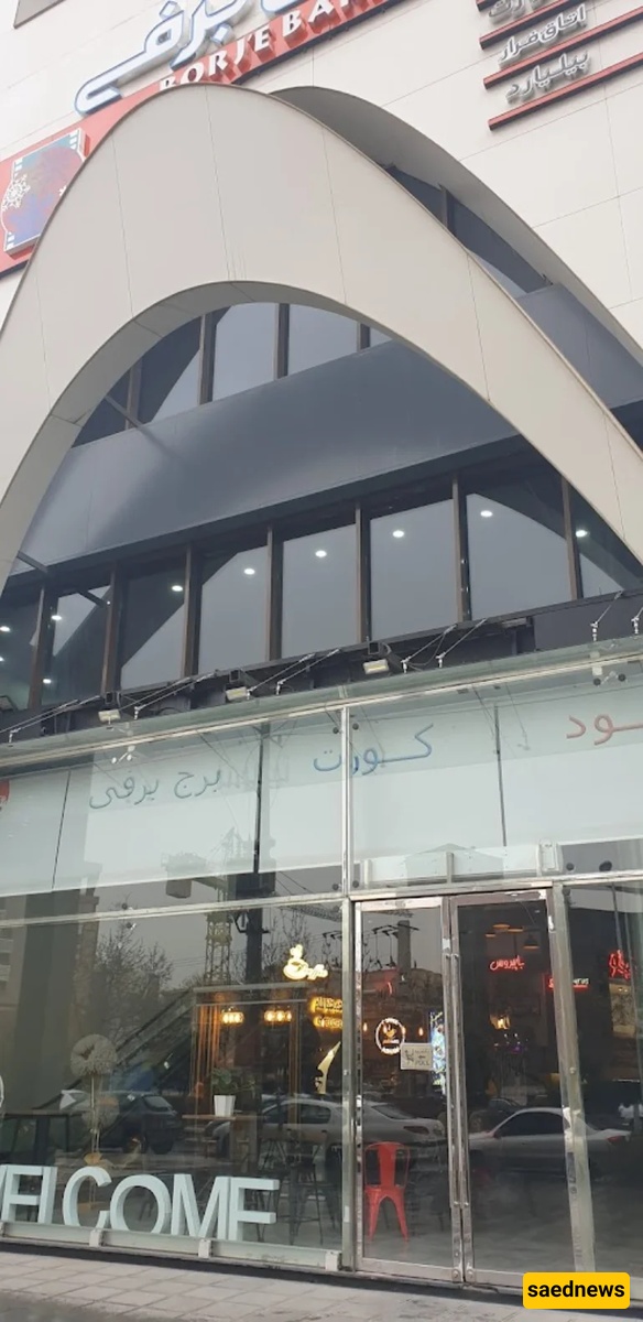 Mashhad Snow Tower
