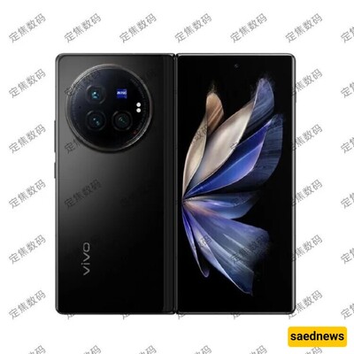 Specs of the World's Thinnest and Lightest Foldable Phone Leaked