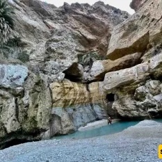 Where Is Shutariku Gorge? | Activities and Attractions in Shutariku Gorge, Hormozgan