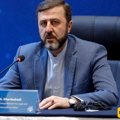 Iranian Official in Beijing Highlights Tehran’s Position Against US and Israel