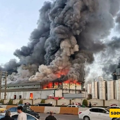 Deadly Fire at Kaleh Dairy Factory: Latest Details + Video