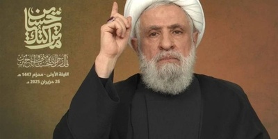 Israel A Threat To Regional, Global Peace: Hezbollah Chief