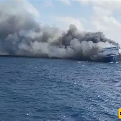 Five Killed, 41 Still Missing After Ferry Fire in Indonesia