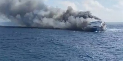 Five Killed, 41 Still Missing After Ferry Fire in Indonesia