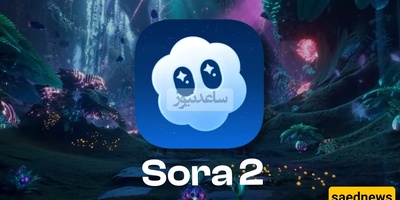 The Complete Guide to Using OpenAI’s Sora 2 AI – Create Any Video You Want, Hassle-Free! +Images