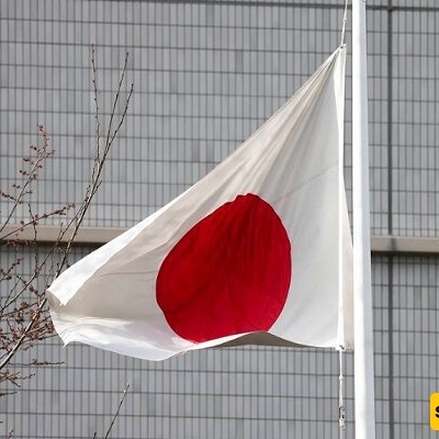 Japan Rejects European Proposal to Seize Russian Assets