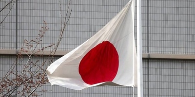 Japan Rejects European Proposal to Seize Russian Assets