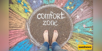 Stepping Out of Your Comfort Zone: Embrace Change for Growth