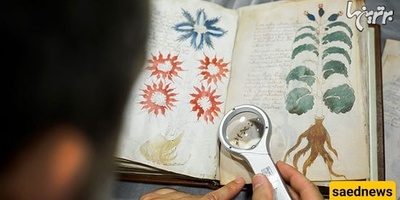 Bizarre Historical Events That No One Can Explain