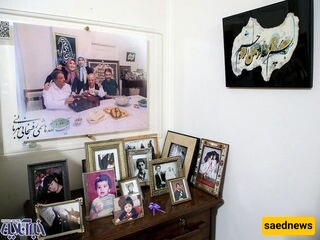 Akbar Hashemi Rafsanjani's house