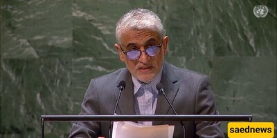 Iran Calls on UNSC to Condemn Israel's Actions in the Region