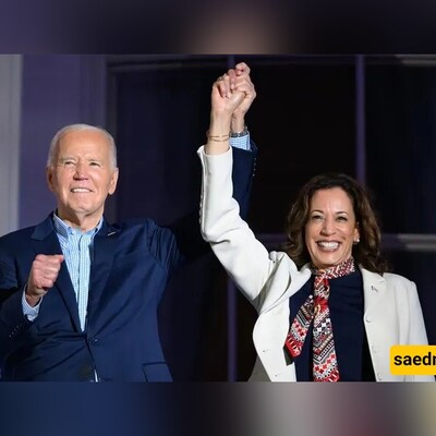 [VIDEO] Vice President Harris speaks at campaign + How Joe Biden supports her.