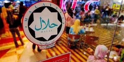 Why Are Some Foods Considered Haram?