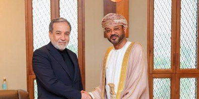 Omani Foreign Minister to Visit Tehran for Talks on the Strait of Hormuz