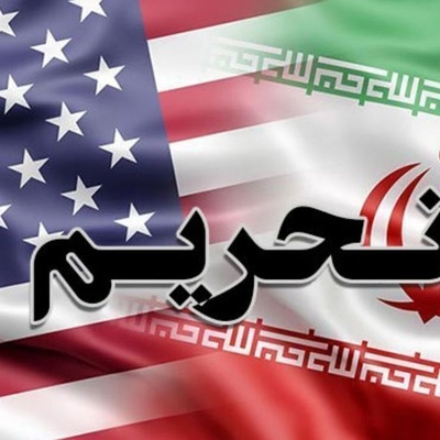 New U.S. sanctions on Iran hit immediately after talks!
