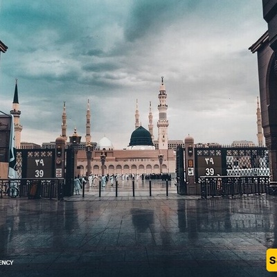 Eid Mab'ath; Beginning of Hazrat Muhammad Prophetic Mission