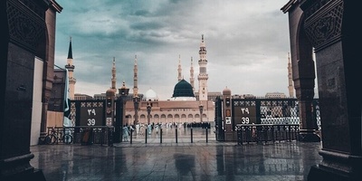 Eid Mab'ath; Beginning of Hazrat Muhammad Prophetic Mission