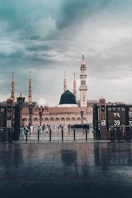 Eid Mab'ath; Beginning of Hazrat Muhammad Prophetic Mission