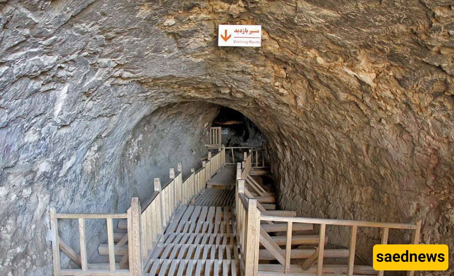 Karefto Cave