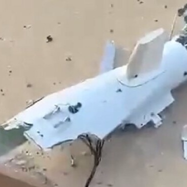 Drone Attack Reported in Iraq's Erbil