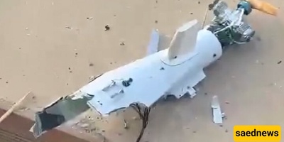Drone Attack Reported in Iraq's Erbil