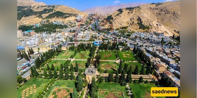 Walk Where Kings Walked — Inside Shiraz’s Timeless Jahan-Nama Garden
