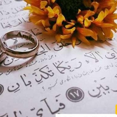 What Is The Ruling On Istikhara For Marriage?