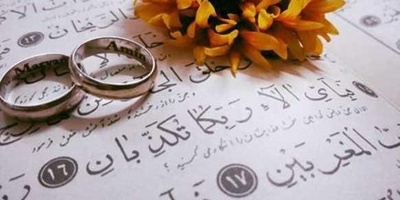 What Is The Ruling On Istikhara For Marriage?