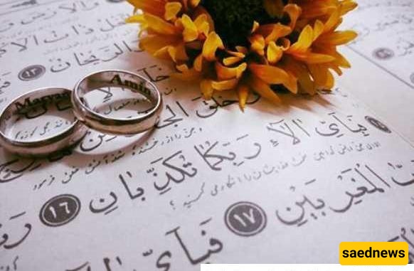 What Is The Ruling On Istikhara For Marriage?