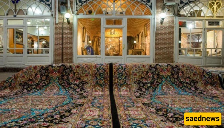 World City of Carpet Weaving