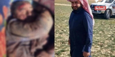 Hebrew Media: Shepherd Who Revealed Location of Secret Base Was Killed Last Night