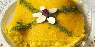 How to Make Mashhadi Digcheh, a Delicious Traditional Persian Dessert (With or Without an Oven)