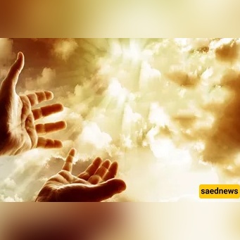 Prayers That Stop Hand Pain: Tried-and-True Supplications People Use for Immediate Relief”