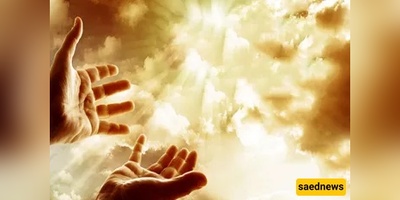 Prayers That Stop Hand Pain: Tried-and-True Supplications People Use for Immediate Relief”