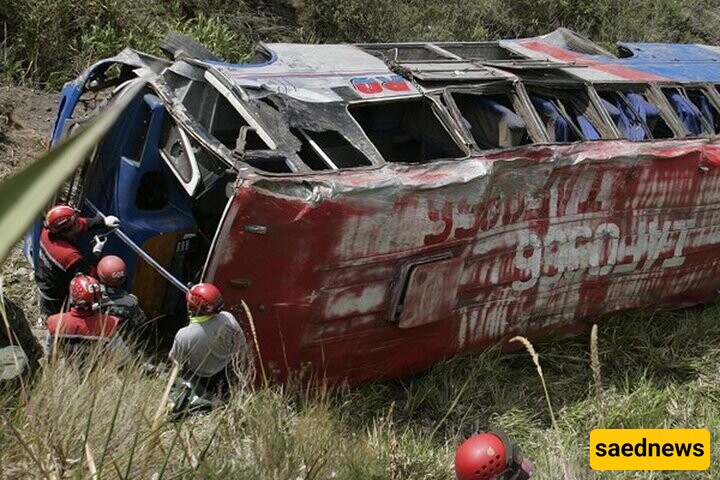 At Least 8 Killed, 13 Injured After Bus Overturns In Ecuador