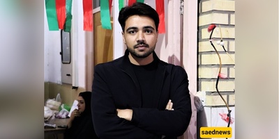 Iran Mourns 'Martyr Mazloom': A Young Revolutionary Voice Silenced in Ardastan Strike