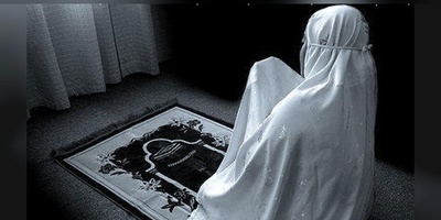 The Scientific Secrets of Prayer + Photo