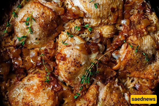 chickened rice recipe