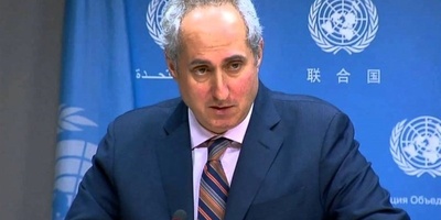 United Nations Reaction To Netanyahu’s Claim: Gaza Is Completely Belonging To The Palestinian People