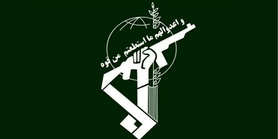 Why the U.S. and Israel Consider Assassination of Iran’s Supreme Leader?