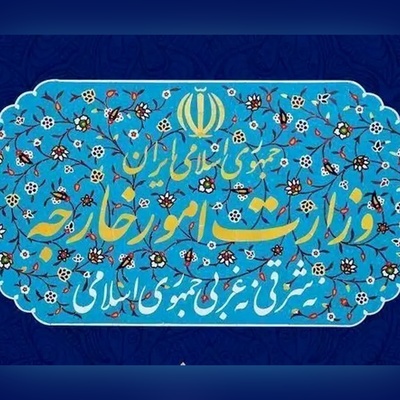 Iran’s reaction to the recent GCC statement: Repetition of baseless claims in similar statements will not change the geographical, historical, and legal realities concerning these islands