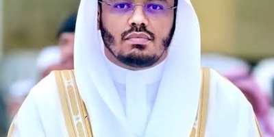 An Unprecedented Message From a Religious Figure in Saudi Arabia: Come to Iran’s Aid