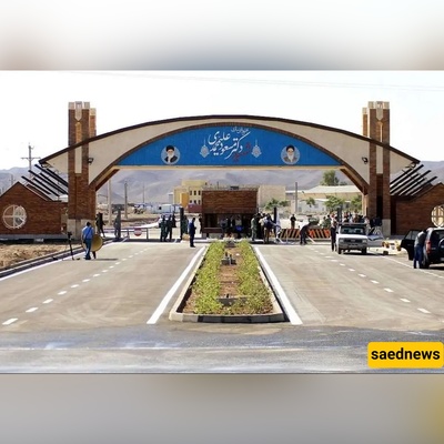 Satellite Imagery Reveals Reconstruction Efforts at Natanz Nuclear Site Following Recent Bombing