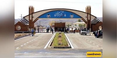 Satellite Imagery Reveals Reconstruction Efforts at Natanz Nuclear Site Following Recent Bombing
