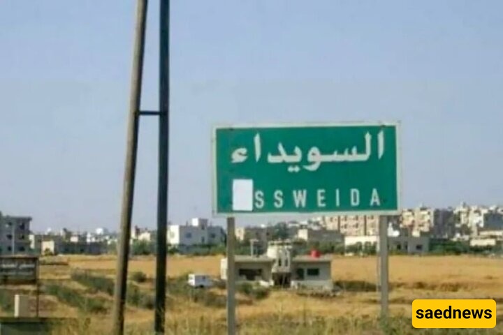 HTS-led Regime Forces Move Towards Sweida, Bomb Villages
