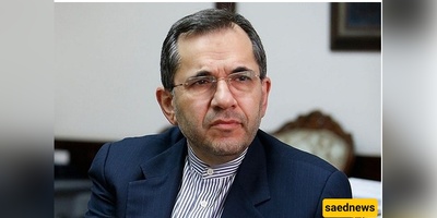 ensions Soar as Iran and Qatar Coordinate Diplomatic Response to U.S. and Israeli Strikes