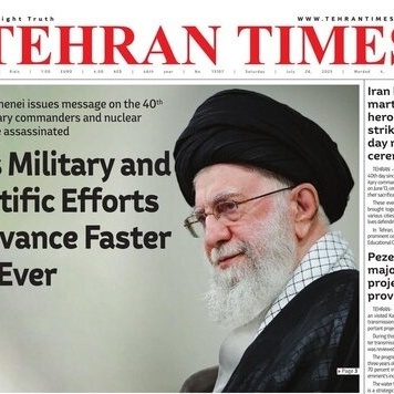 Front Pages of Iran's English Dailies on July 26