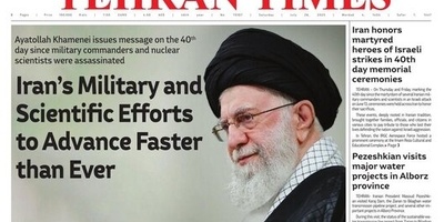 Front Pages of Iran's English Dailies on July 26