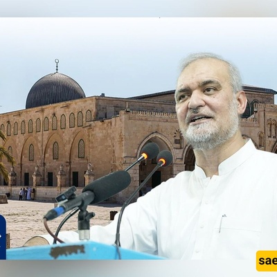 Jamaat-e-Islami Pakistan Praises Iran’s Role in Defending Palestine