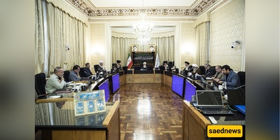 Key Figures Retain Positions in Iran's Guardian Council Presidium